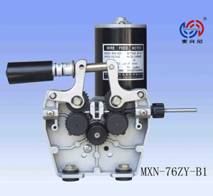 永磁总成MXN-76ZY-B1