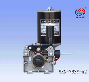 永磁总成MXN-76ZY-A2